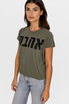 Ahava Perfect Tee